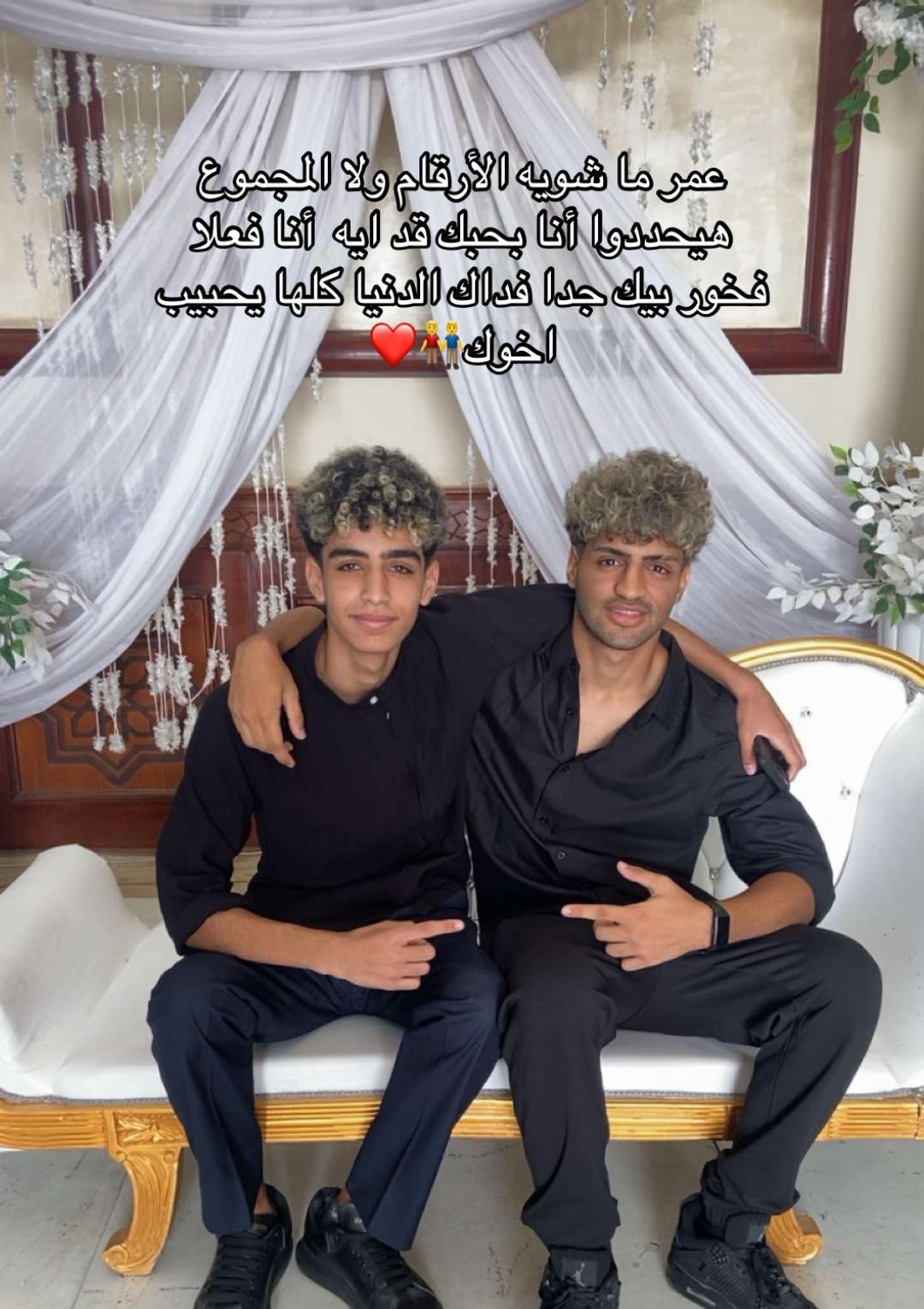 @Ice