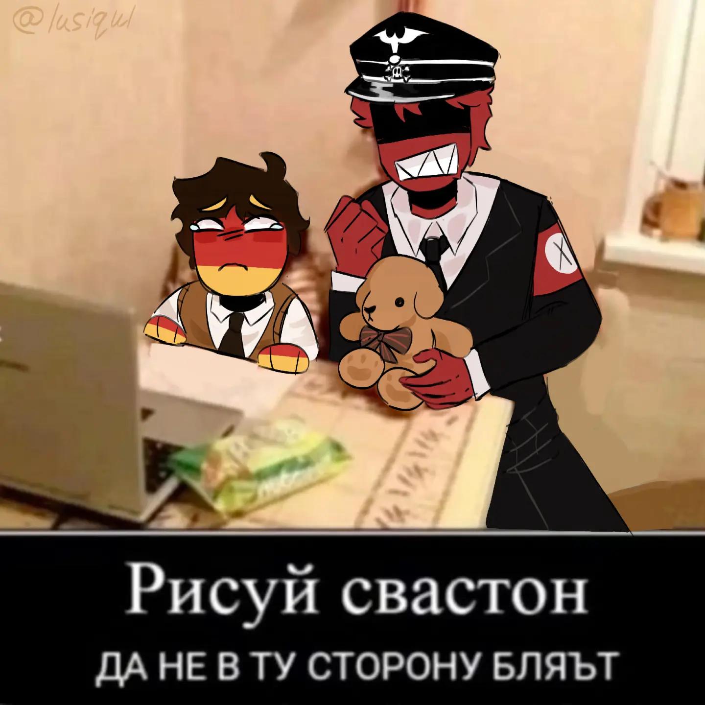 @lusiqul