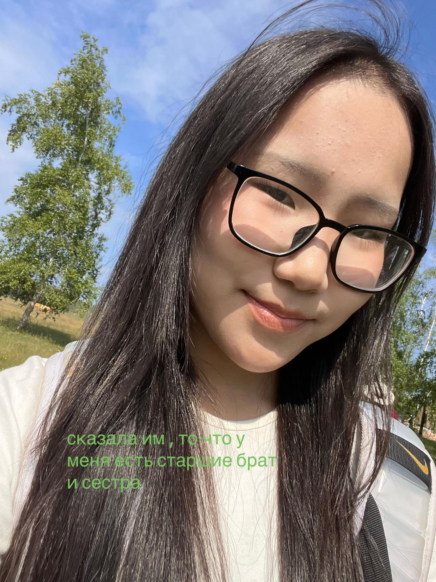 @мага