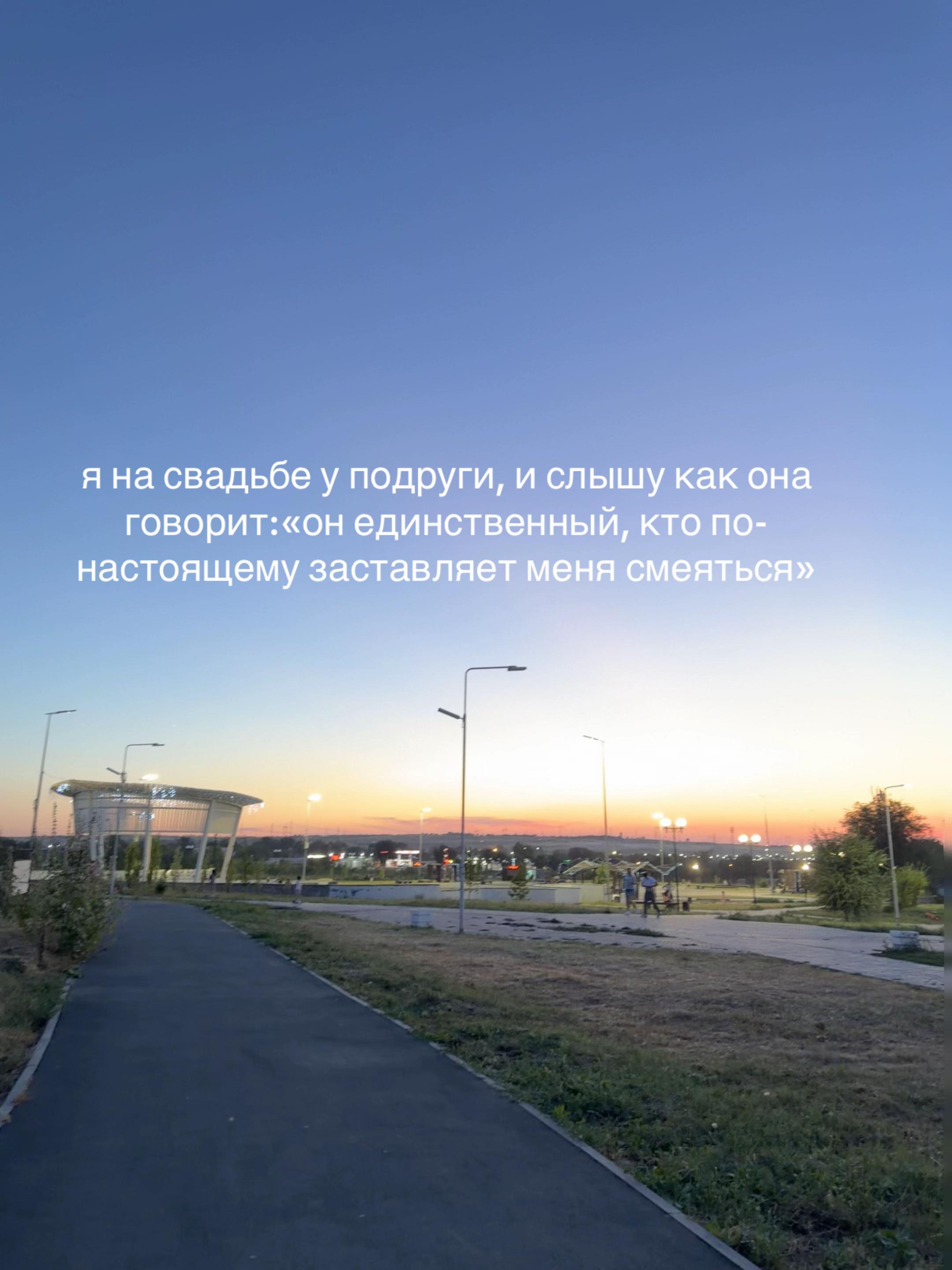 @плов