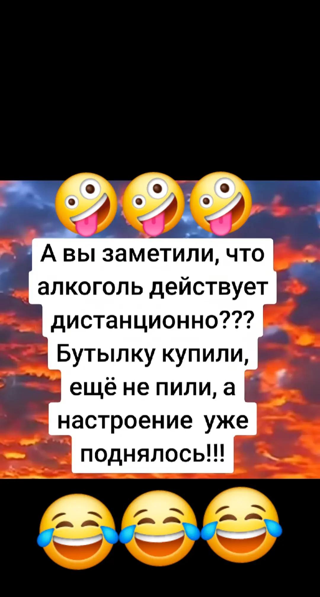 @ТИХИЙ