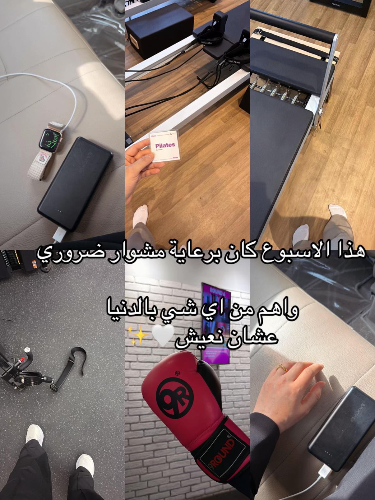 @Manal تصويرتغطيه 🐝الاحساء
