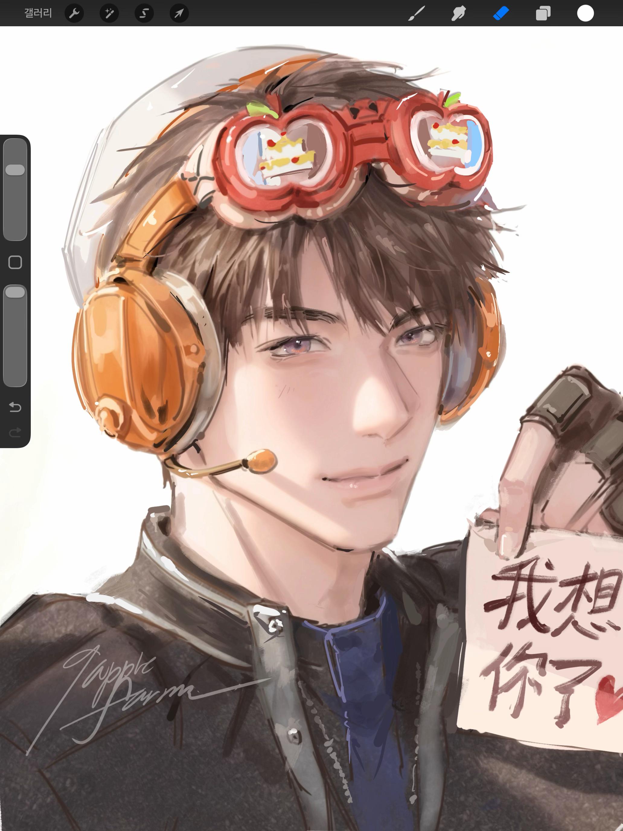 @苹果园