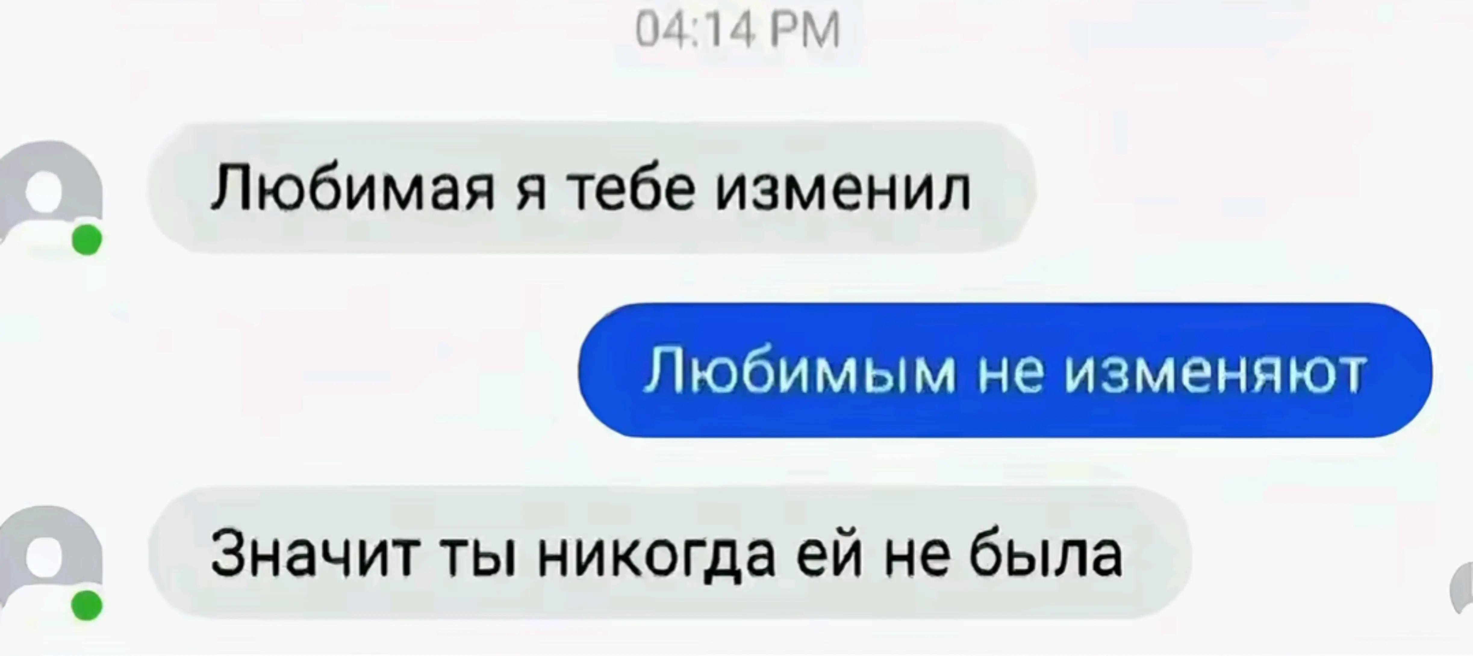 @пайеточка(!)@