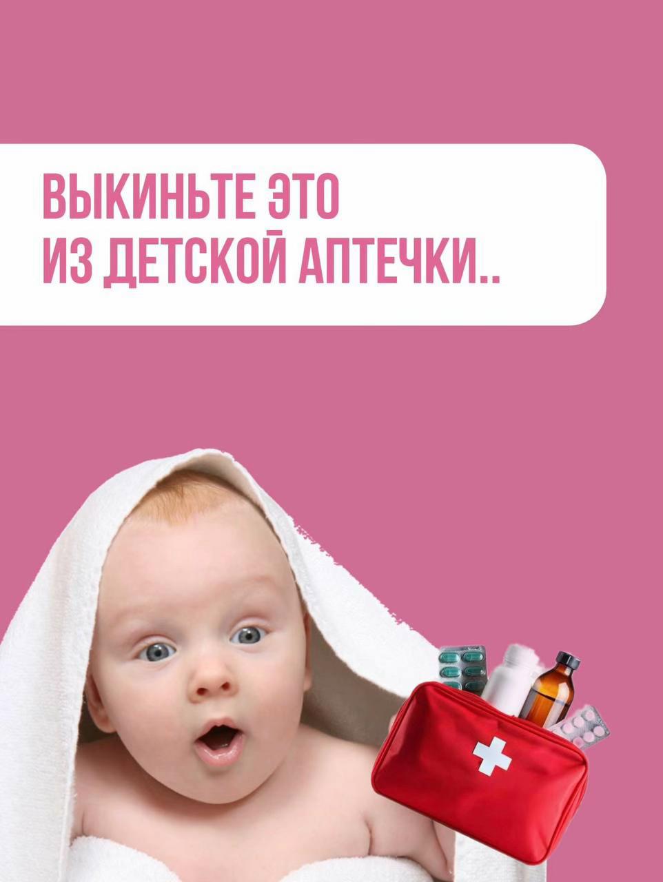 @dr.Riabtseva