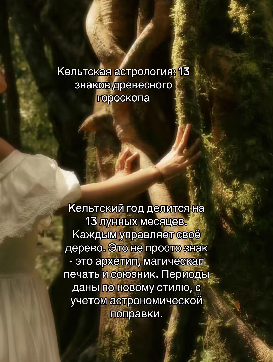 @Варякоз