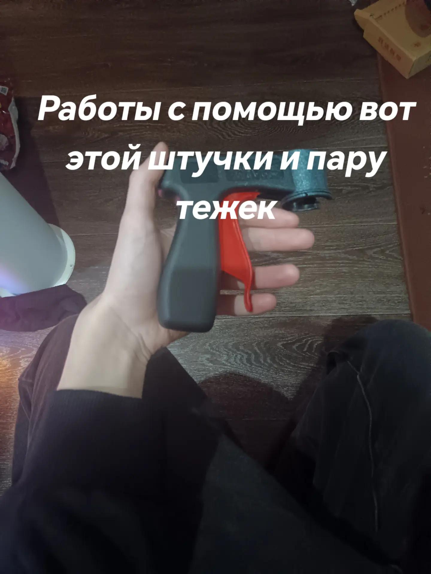 @Мортимильяр