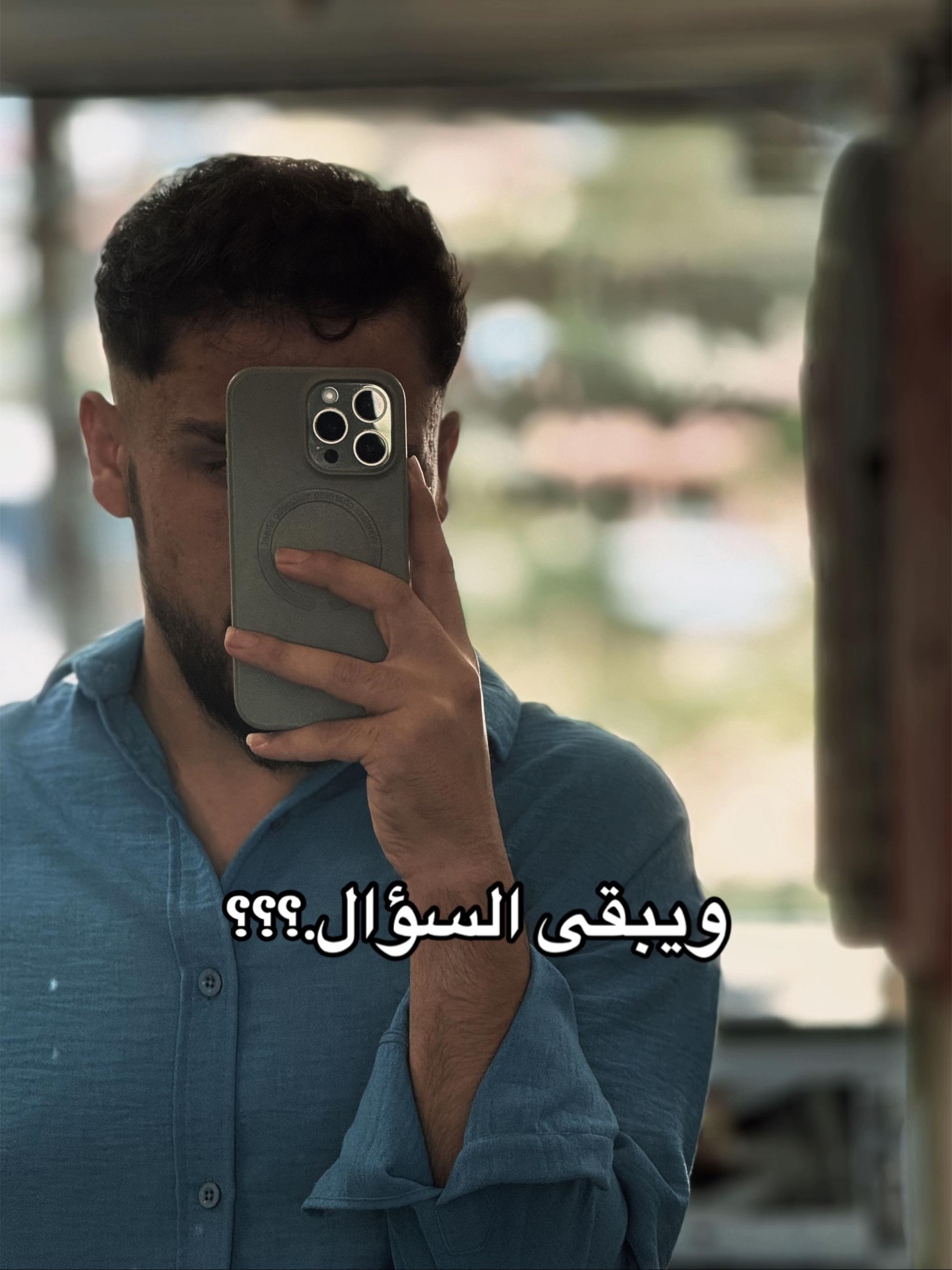 @خالد/KHALD