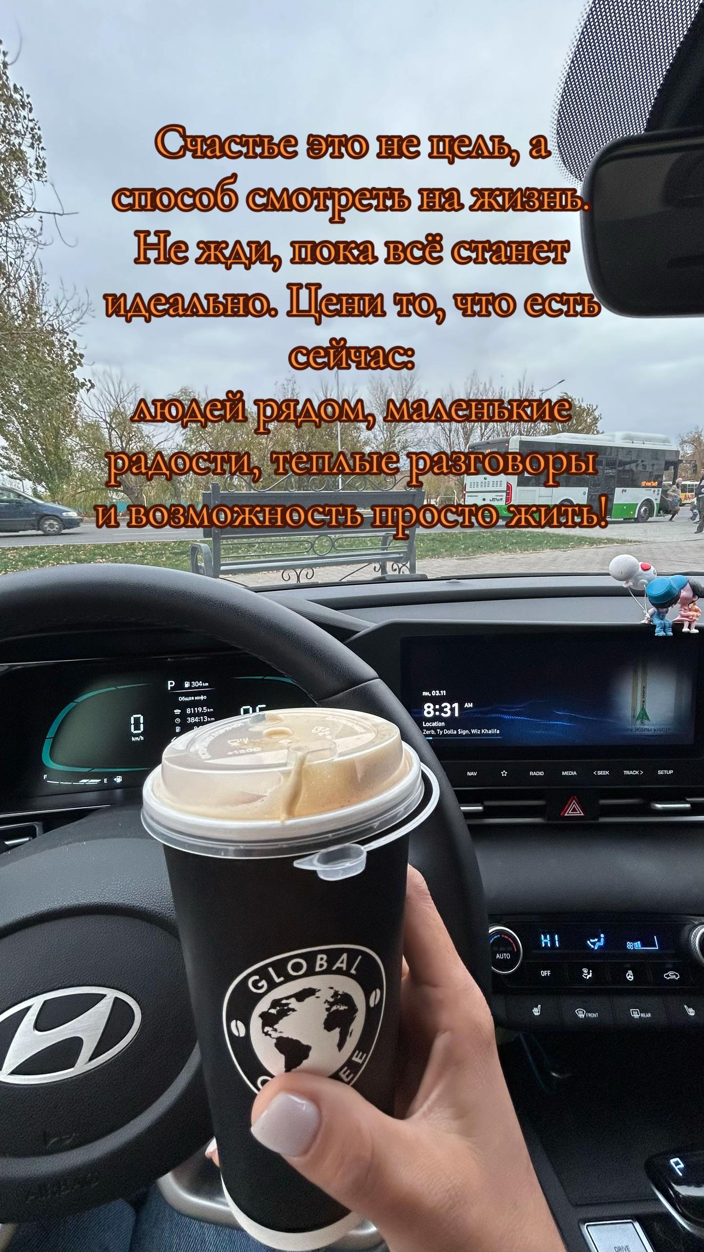 @𝟕𝟕𝟓𝐀𝐇𝐔𝟏𝟏