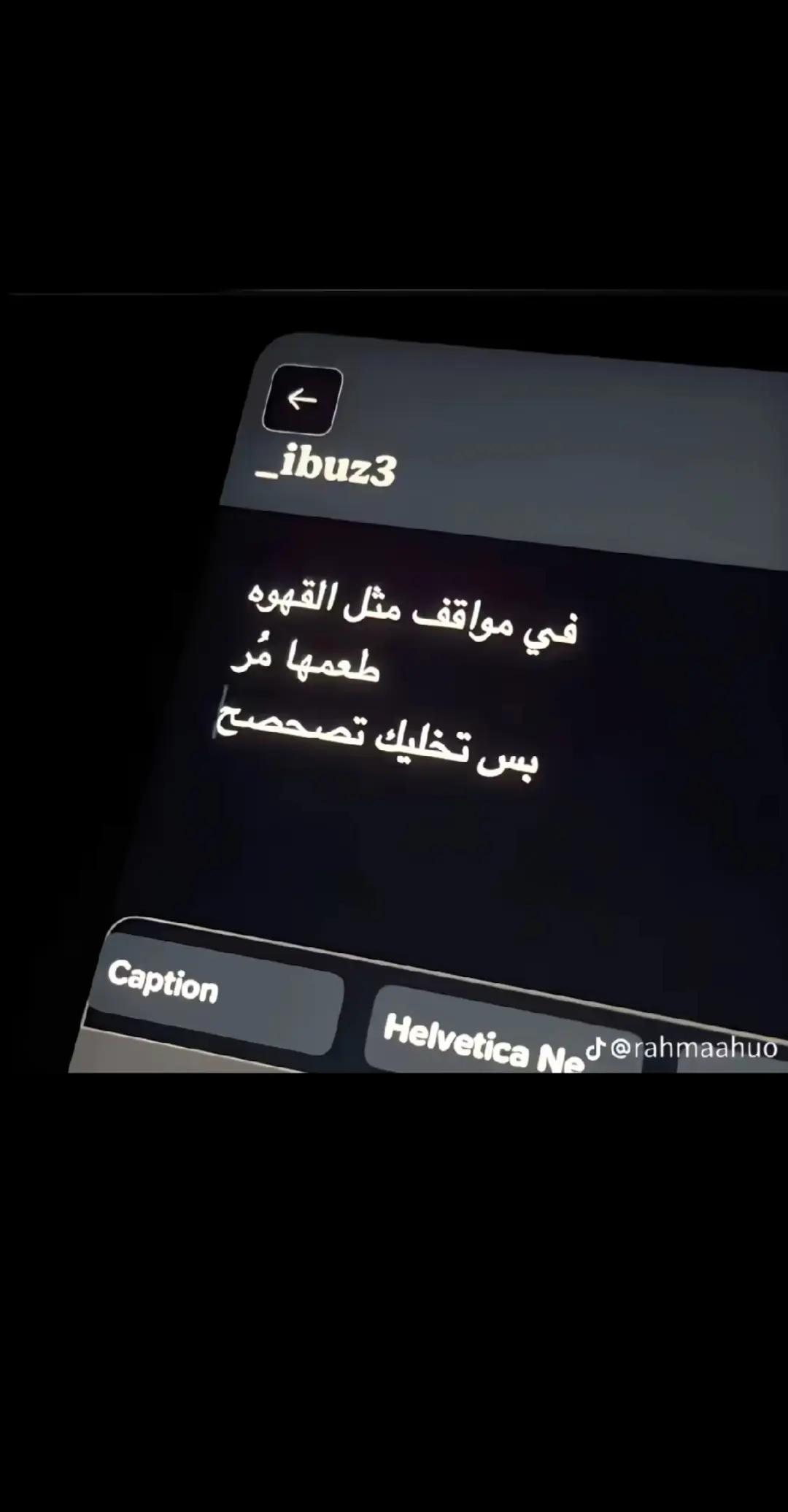 @♕ϻẸŘỖ♕🙈❤️