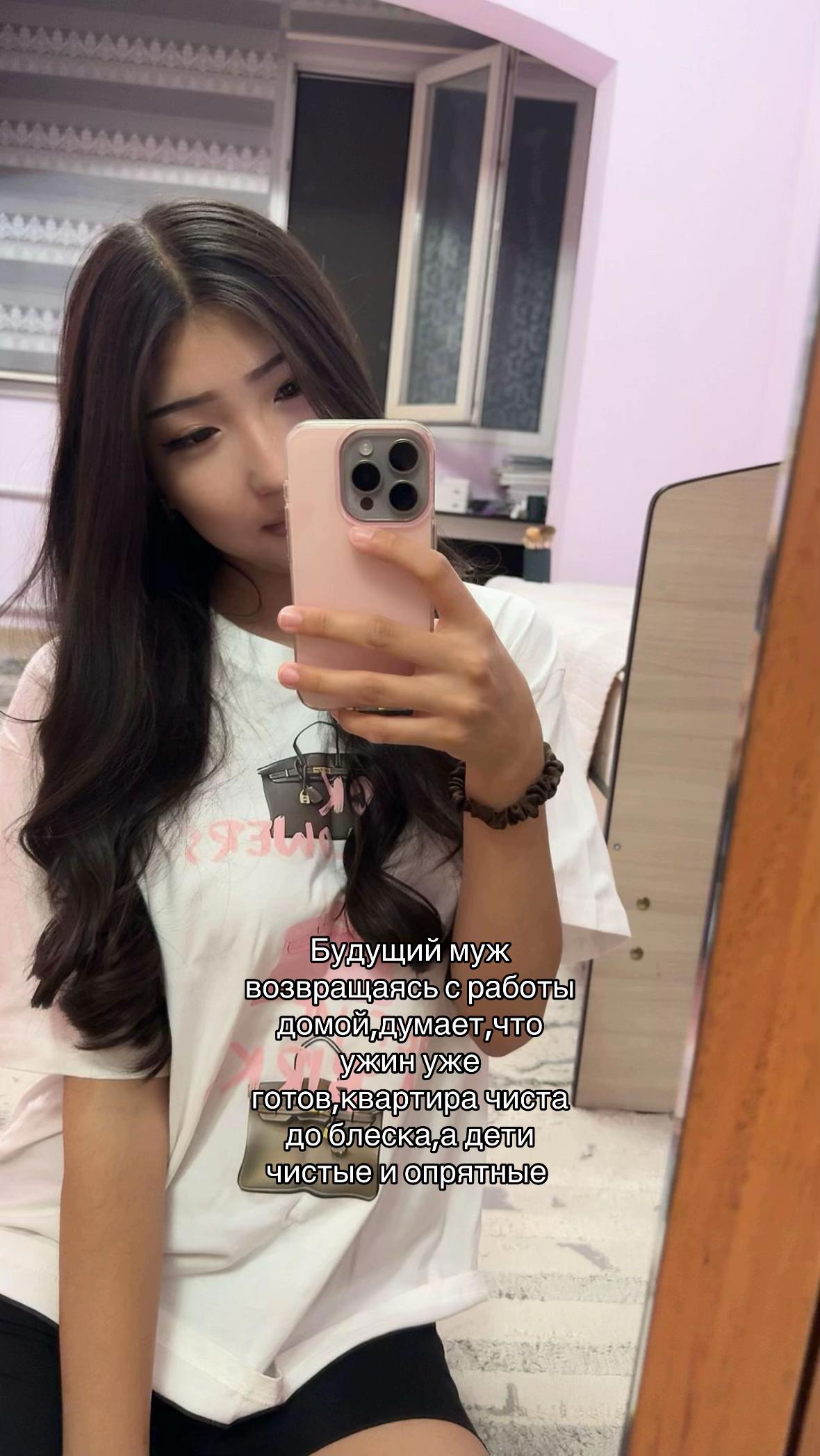 @aissx88