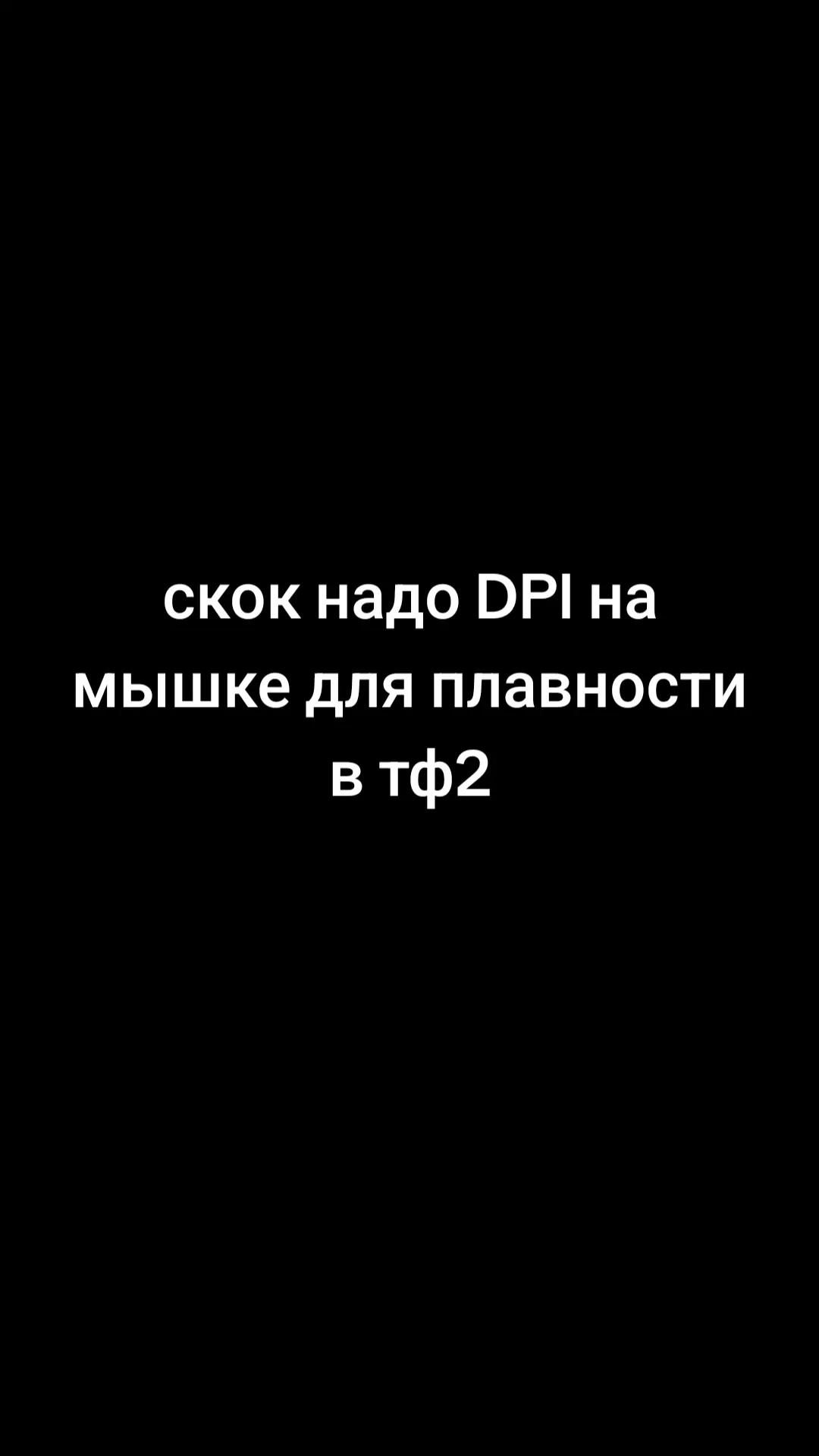 @шпик🥪