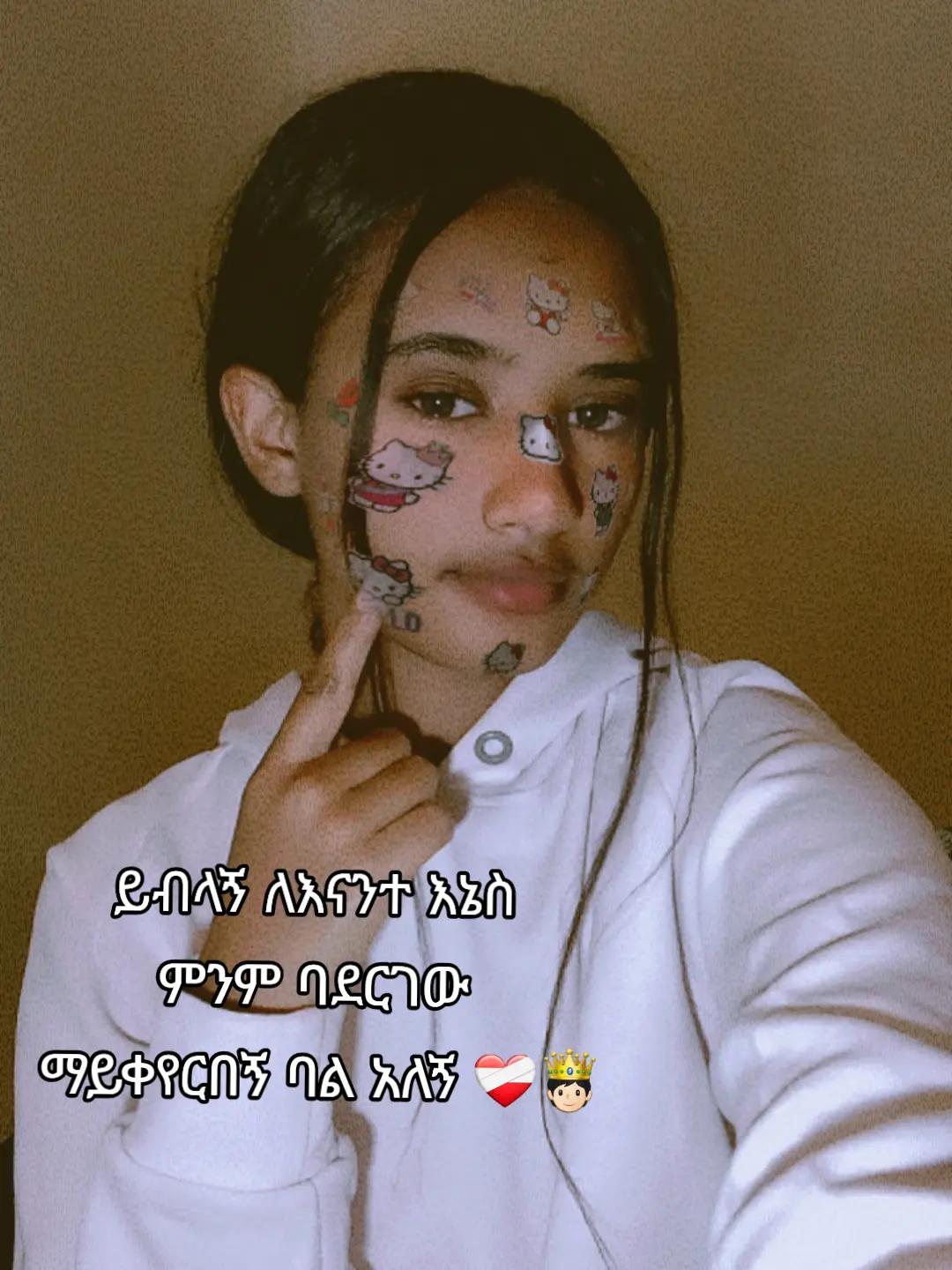 @๐ฌ๐ผ_๐ณ๐ถโ๏ธ๐ซโค๏ธ