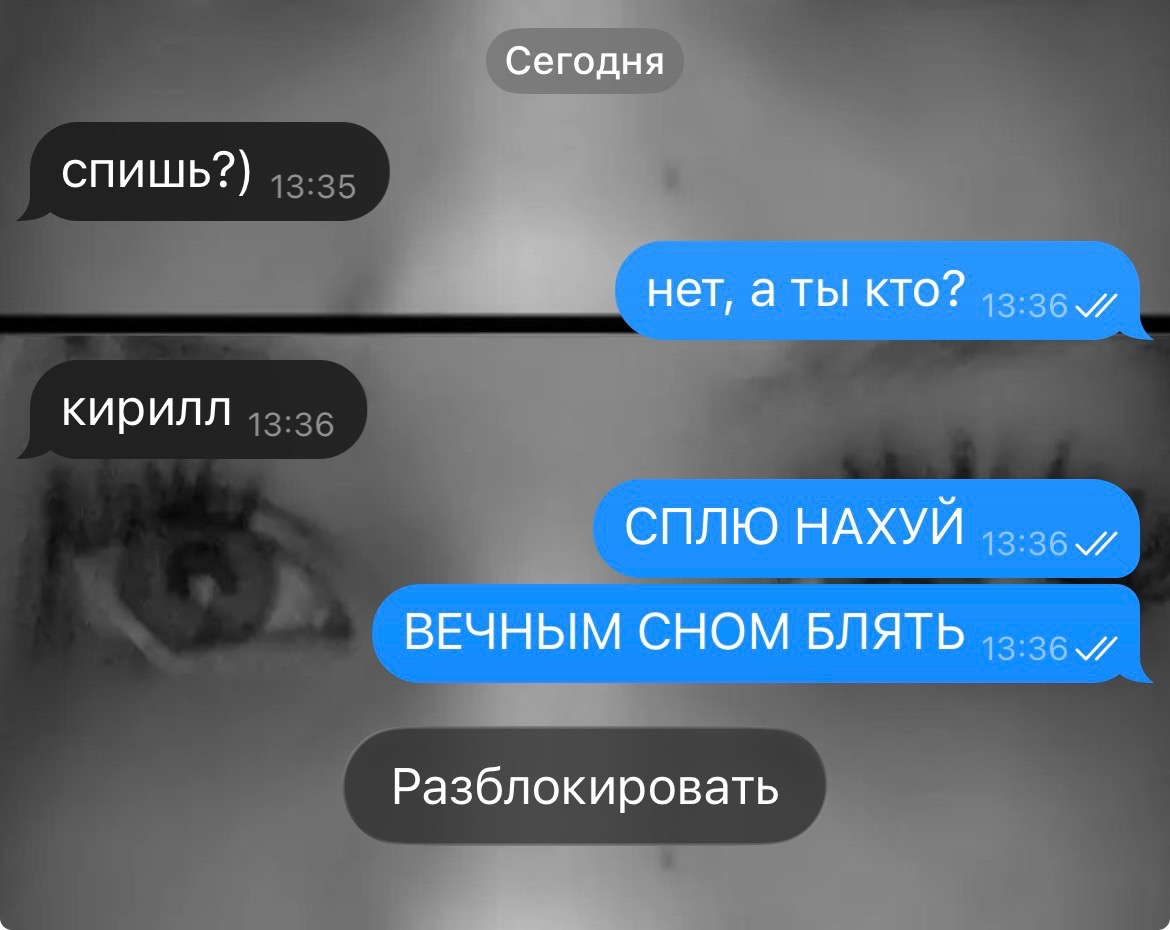@нася🖤
