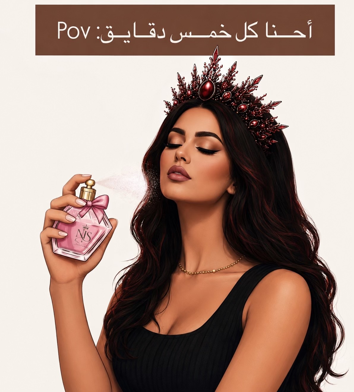 @Miss Nis👑