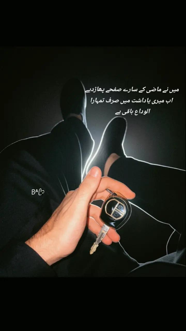 @Bᴬ📝