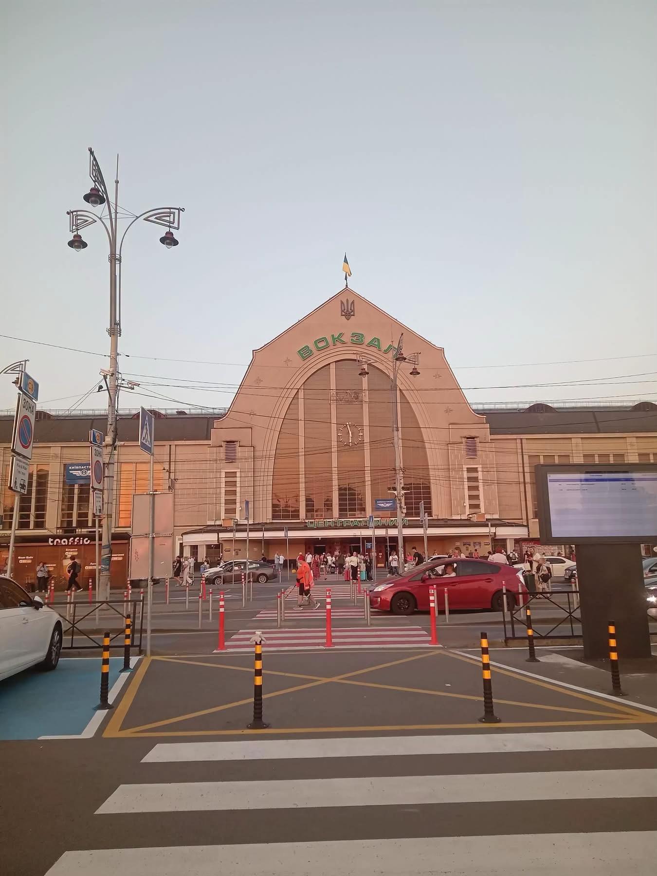@Віктор