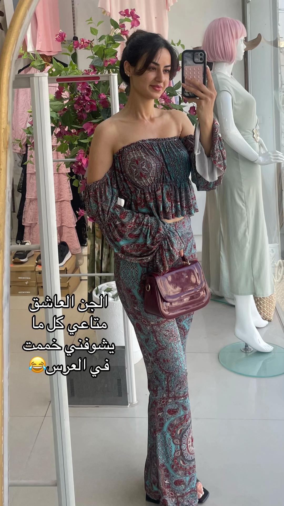 @Salwa