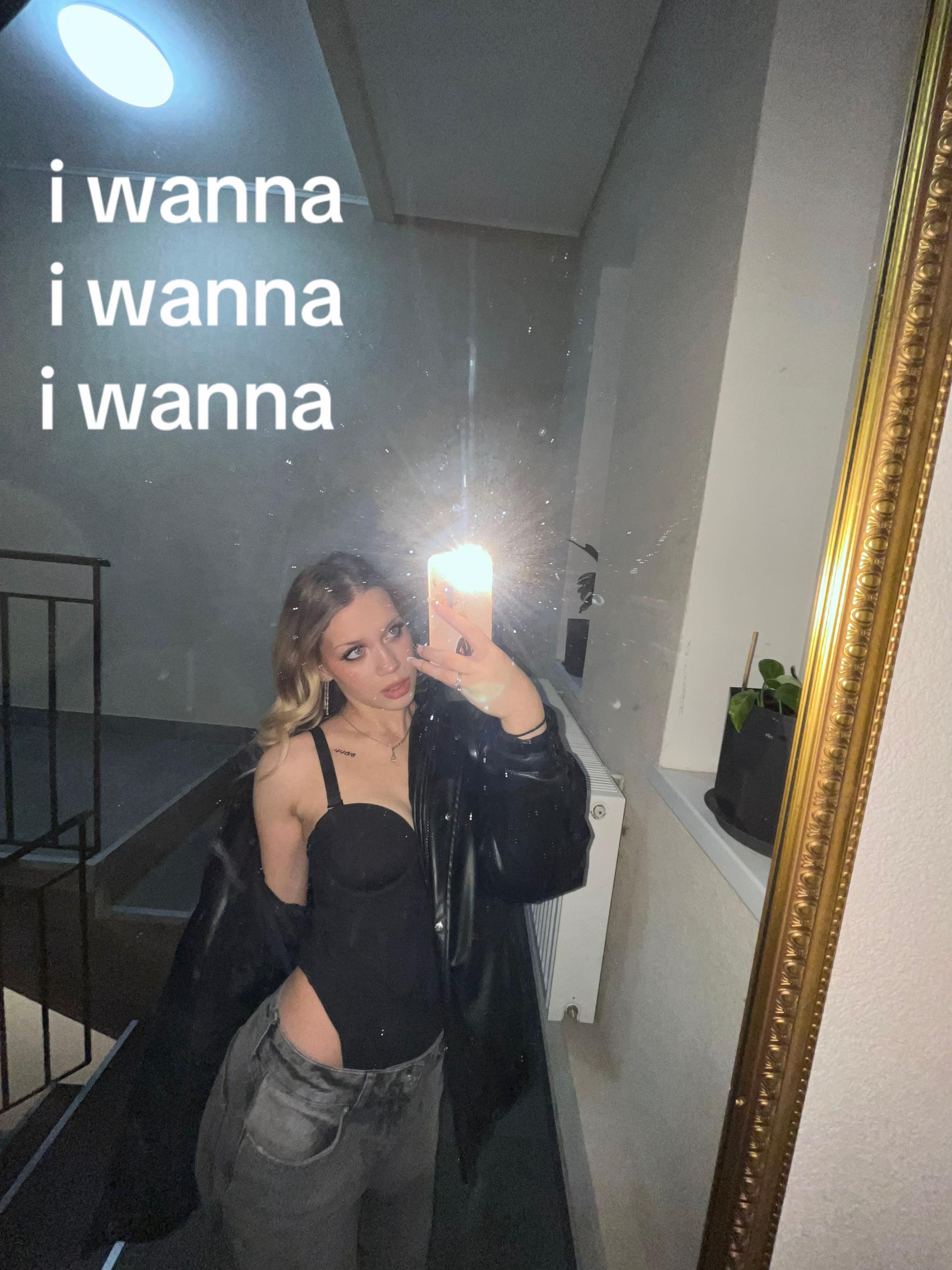 @не трогать