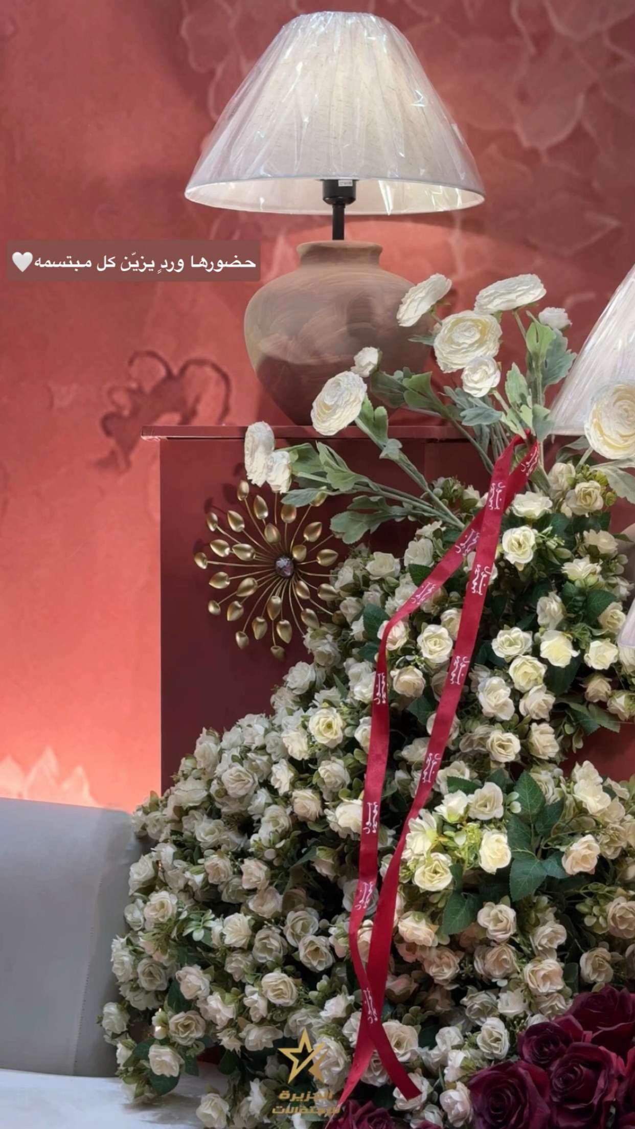 @الجزيرة للاحتفـالات..