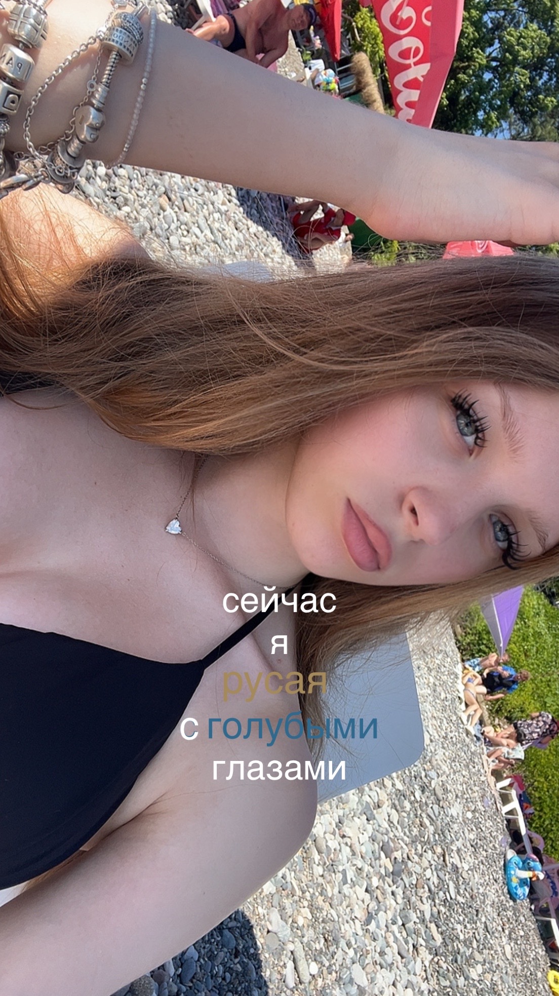 @тгк: leenoechkaaa