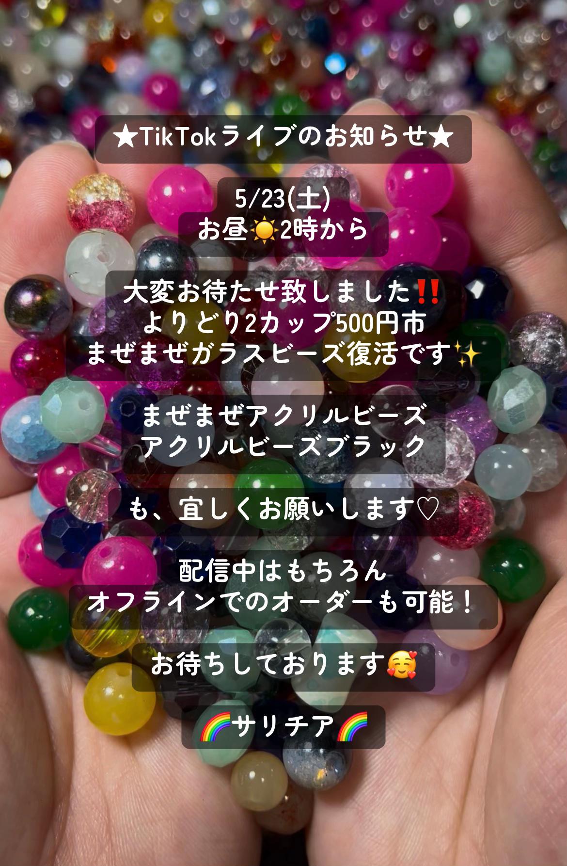 @Sarichia-handmade