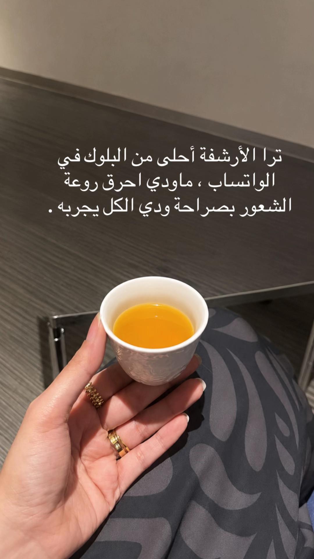 @خلود