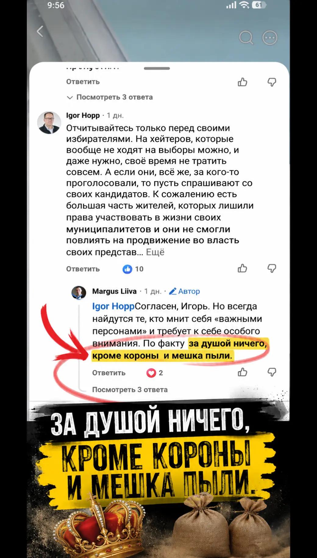 @•Фёкла́•𝓕ё𝓀𝓁𝒶
