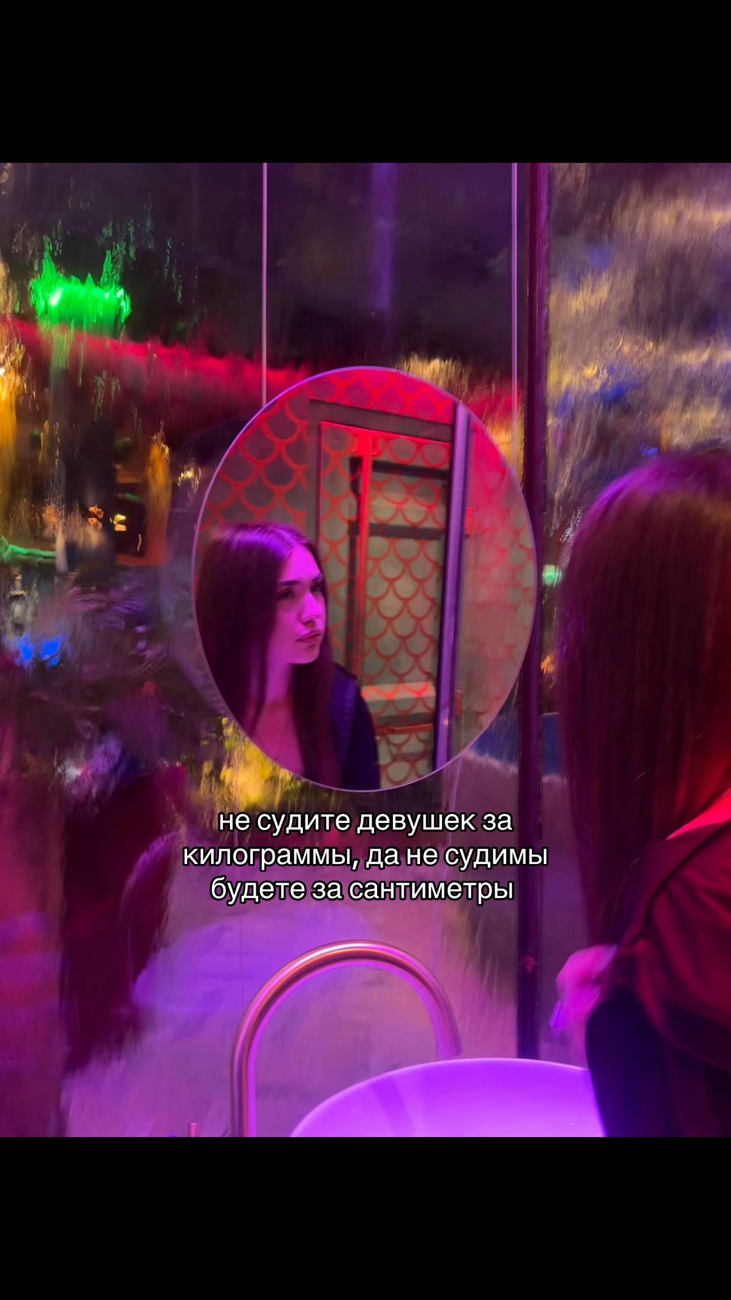 @тгк mefova_zayka