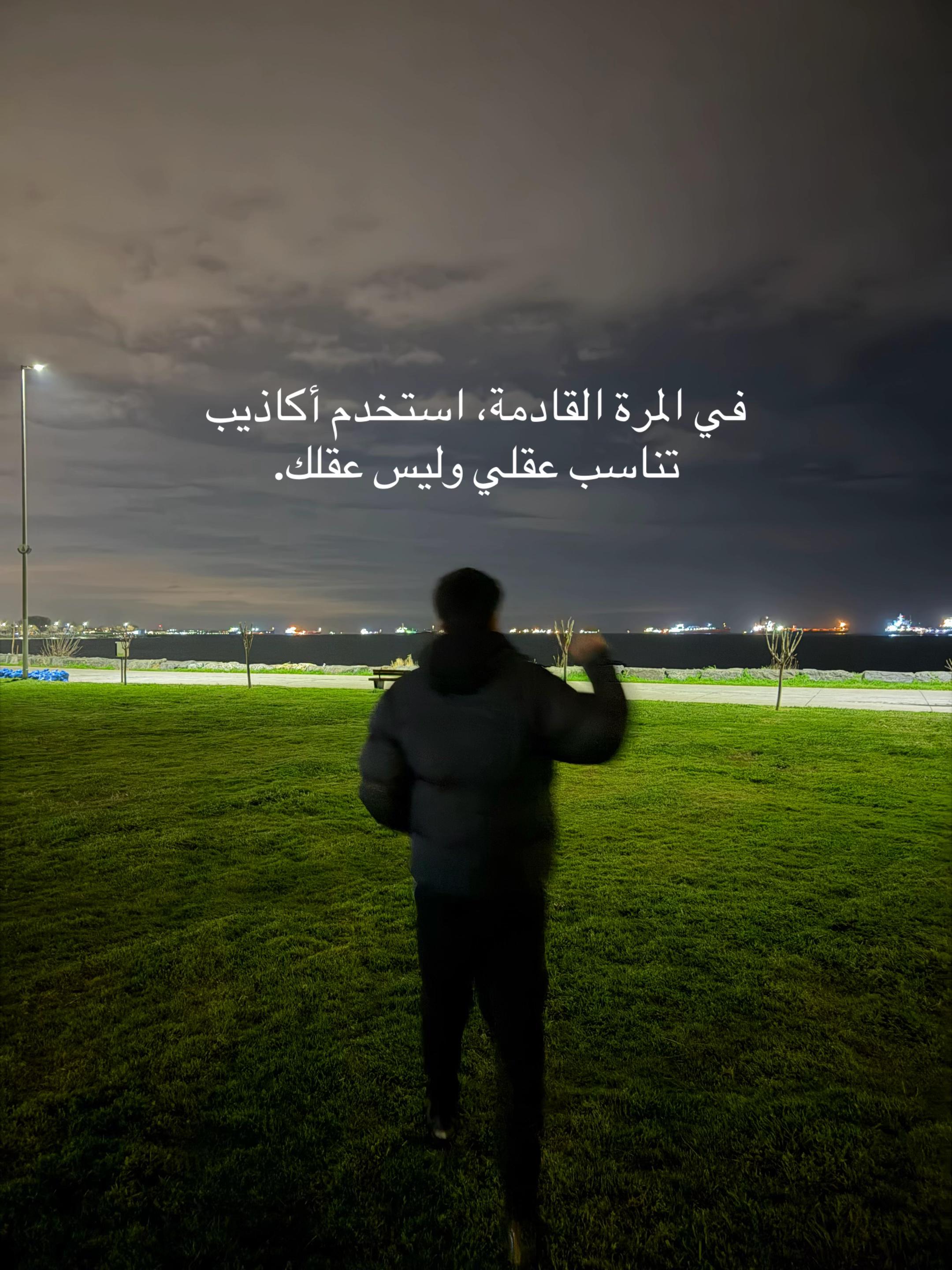 @Siraj.k69