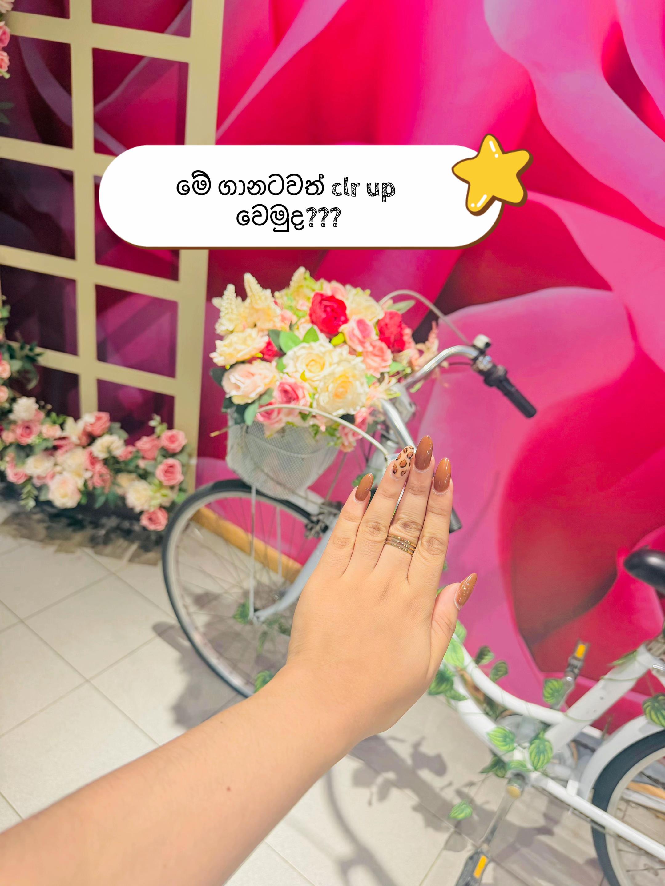 @ISHU ๐