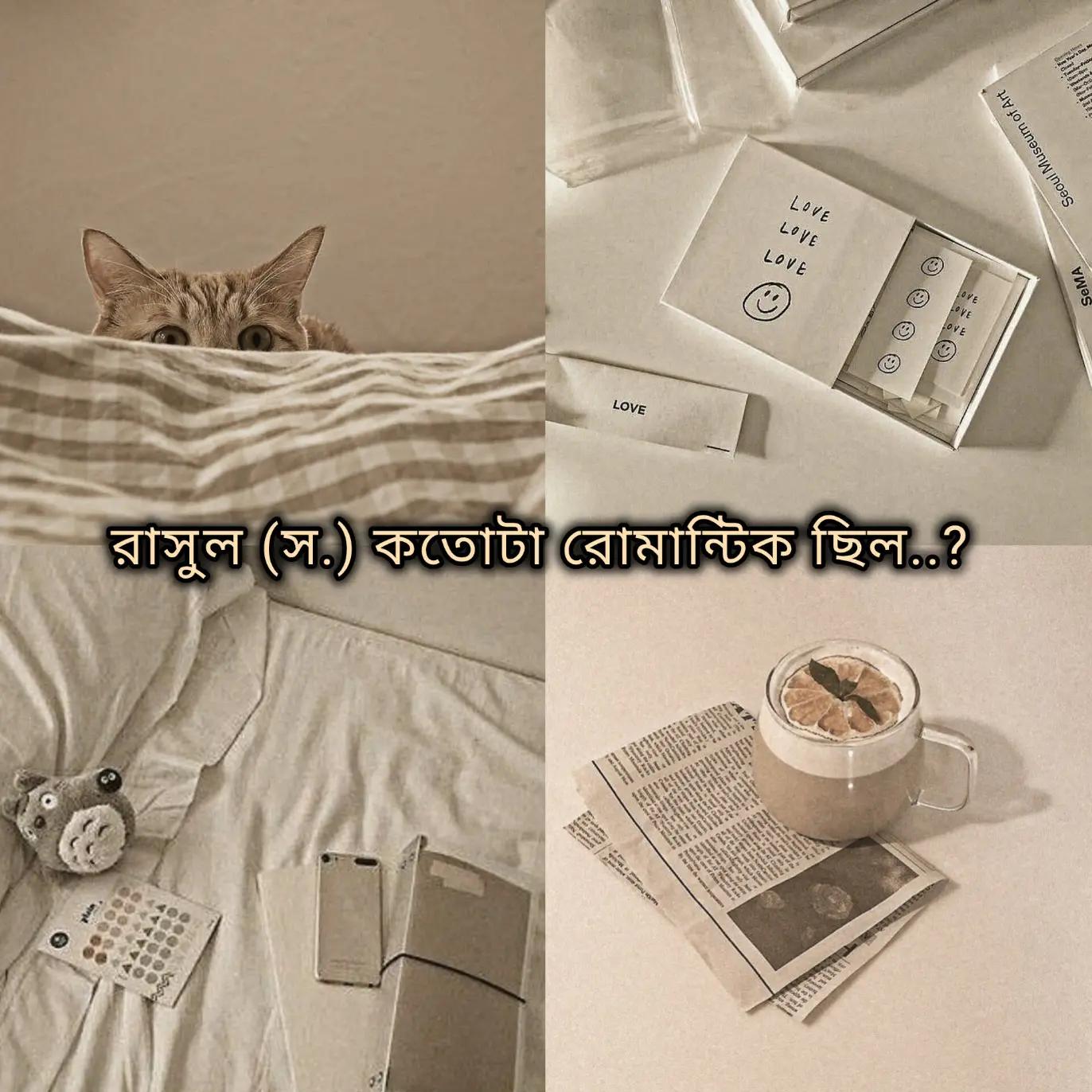 @─✧𝐓𝐚𝐞⁷এর কাদম্বিনী!𐙚🪐🦢