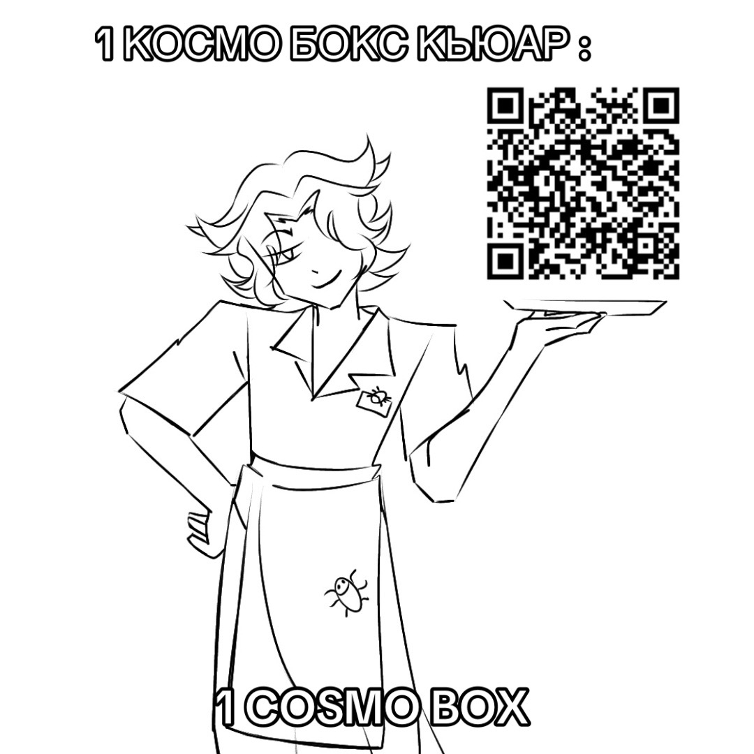 @Licoris