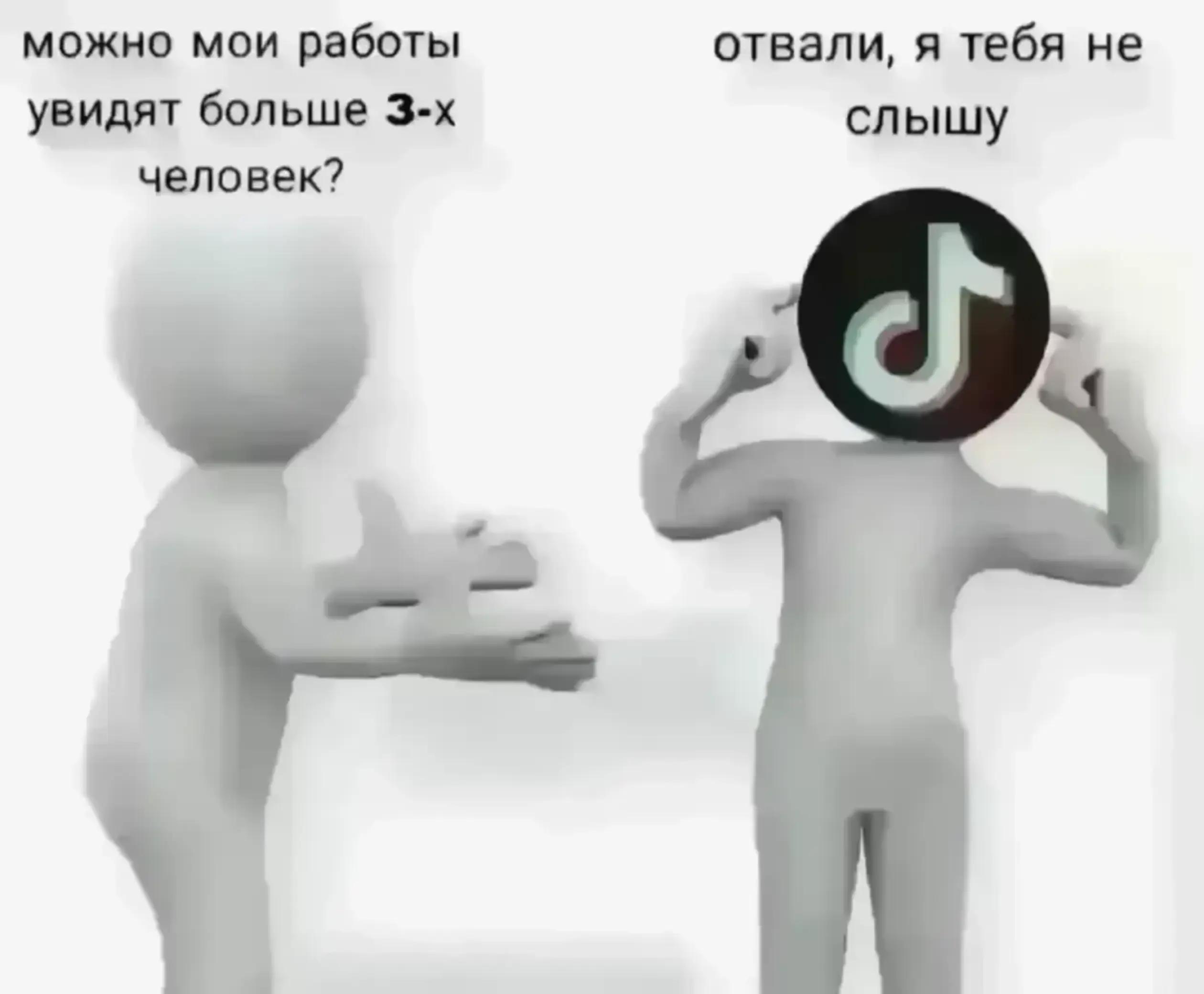 @ANTAGONIST