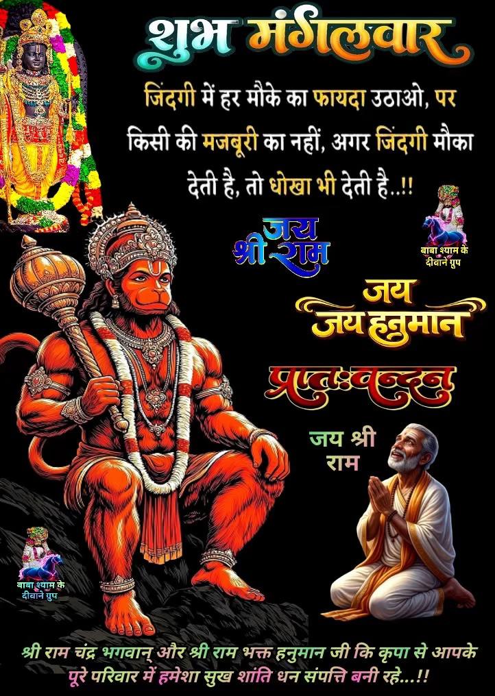@🦋💫ⓀⓇⒾⓈⒽⓃⒶ 🇮🇳 🪐🆄 🅺🌏🦋