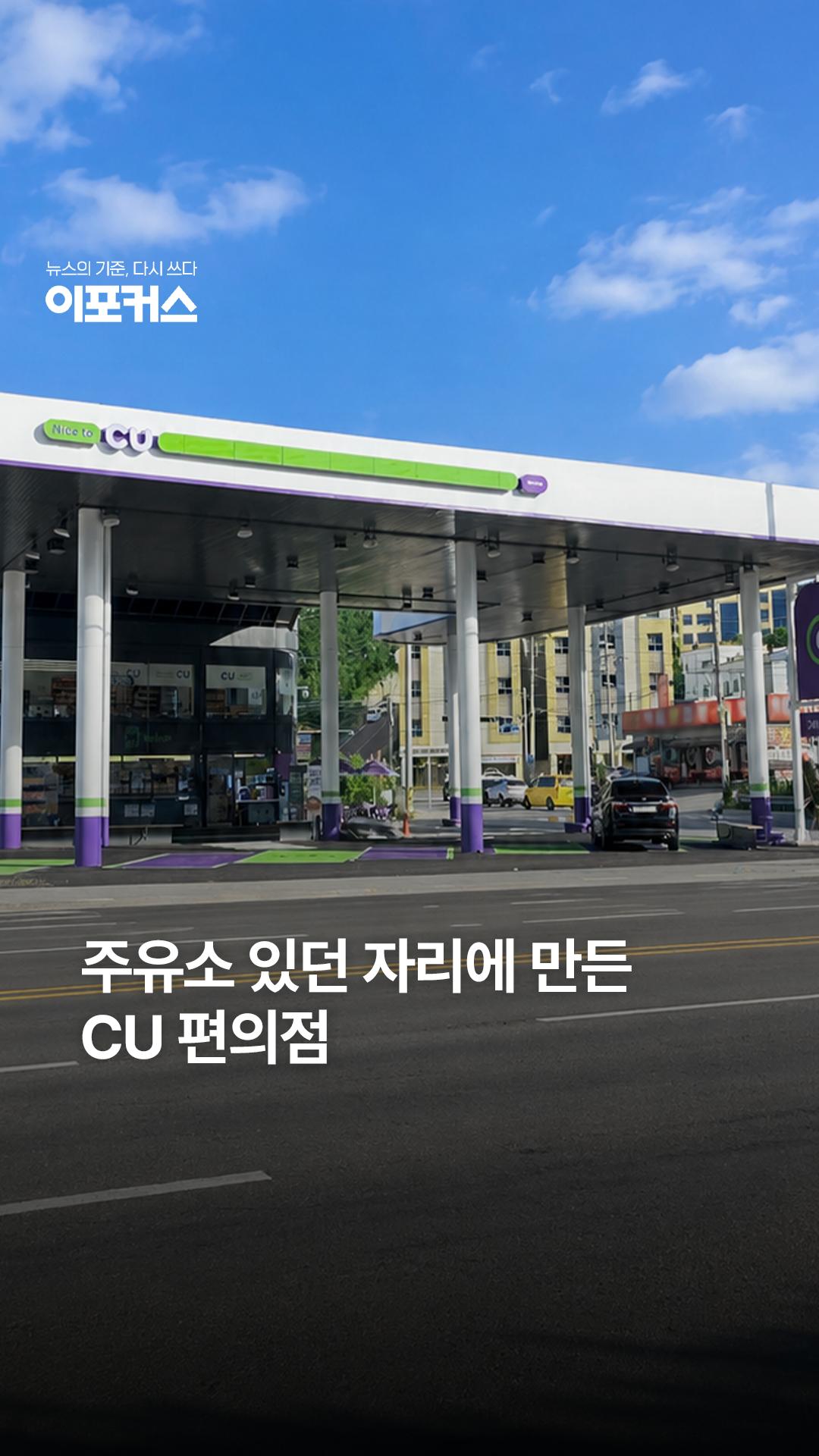 @이포커스
