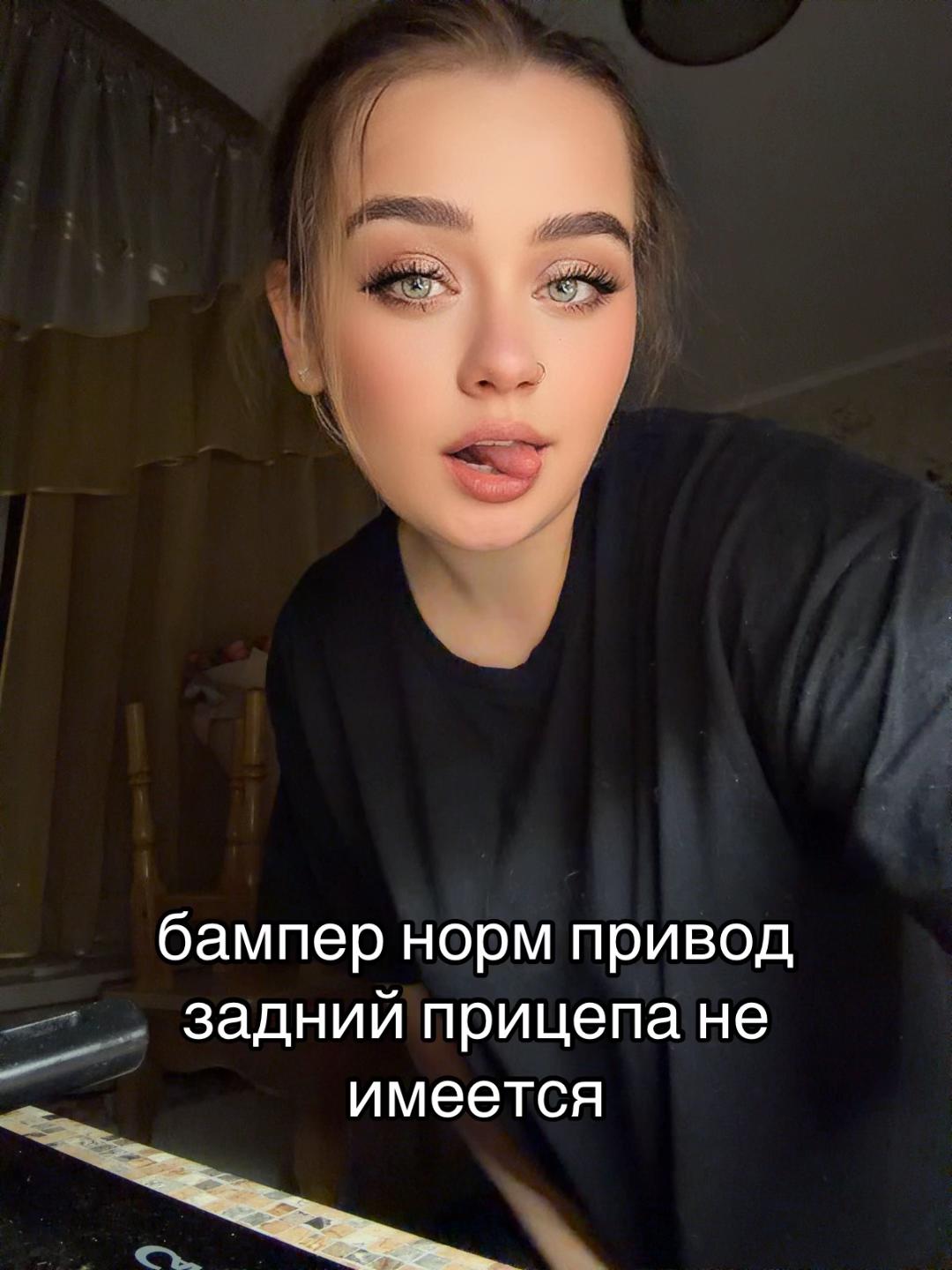 @anafox22