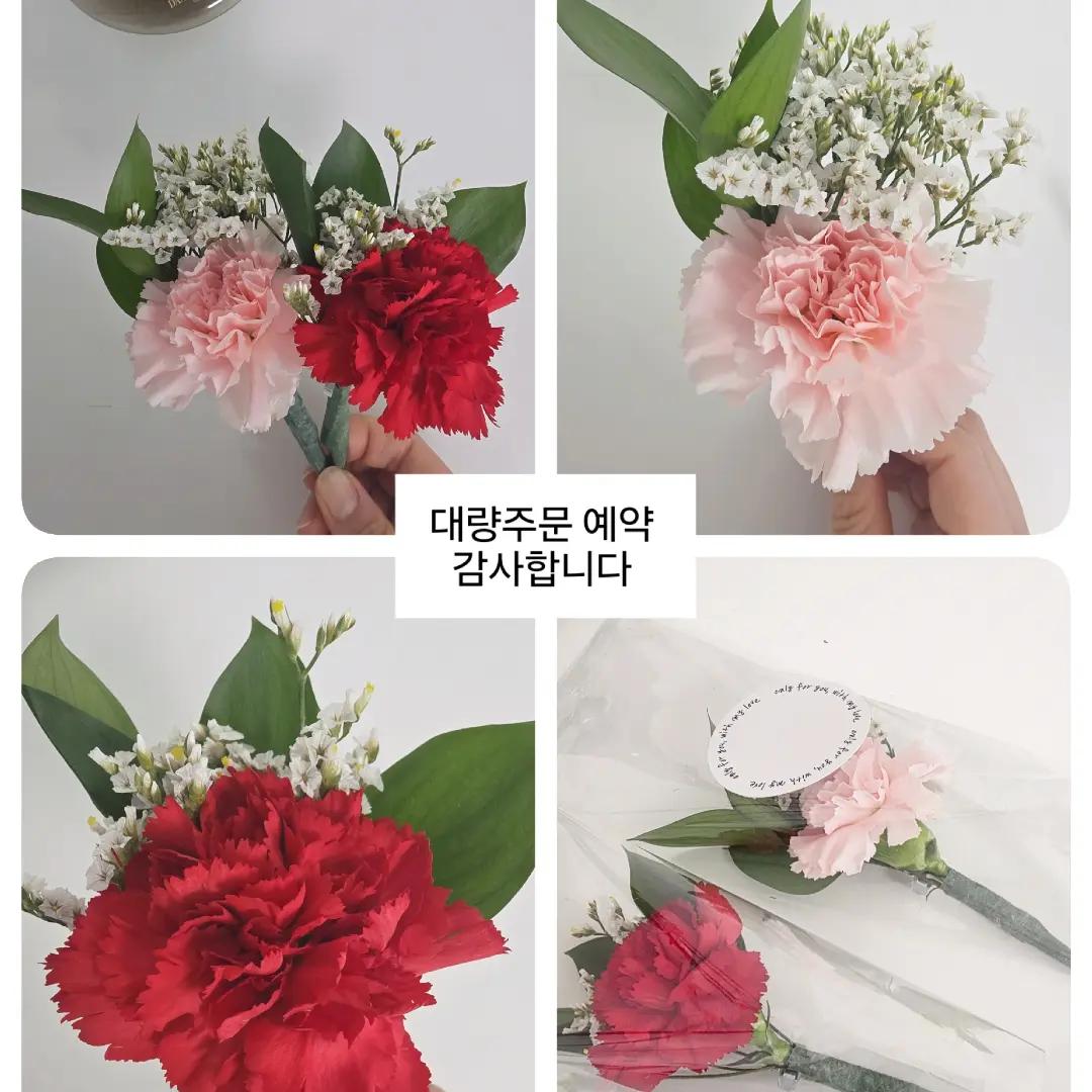 @바라24