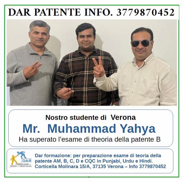 @Dar Patente