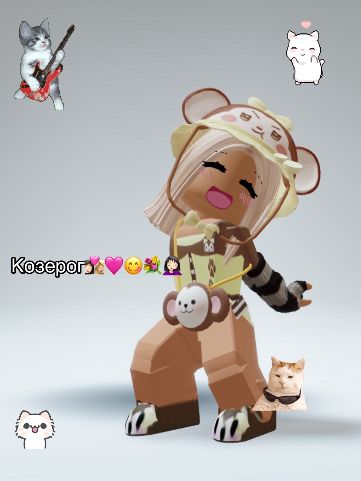 @🫧🐒макака,ГДЕ МОЙ КИРПИЧ?🐒🫧