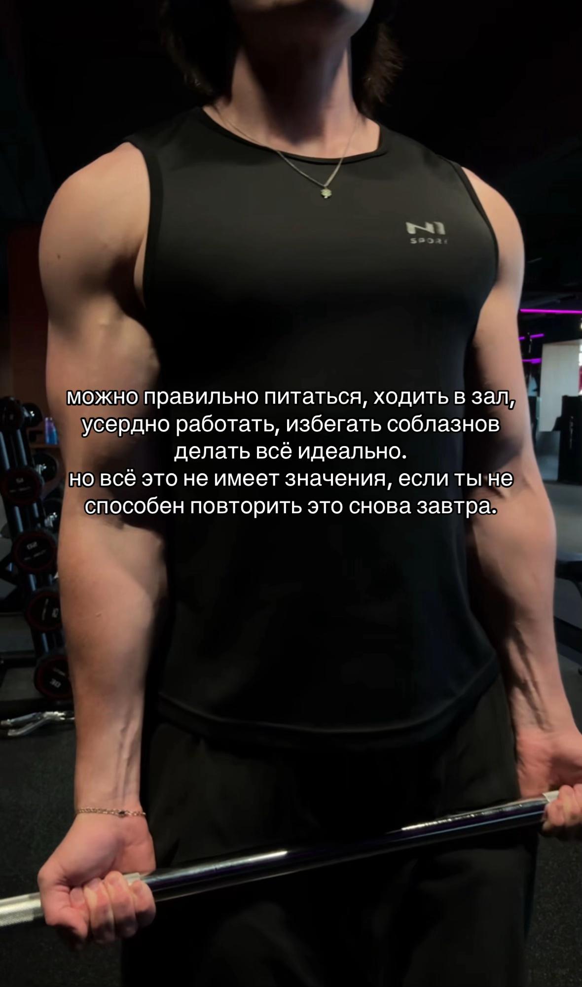 @Nik