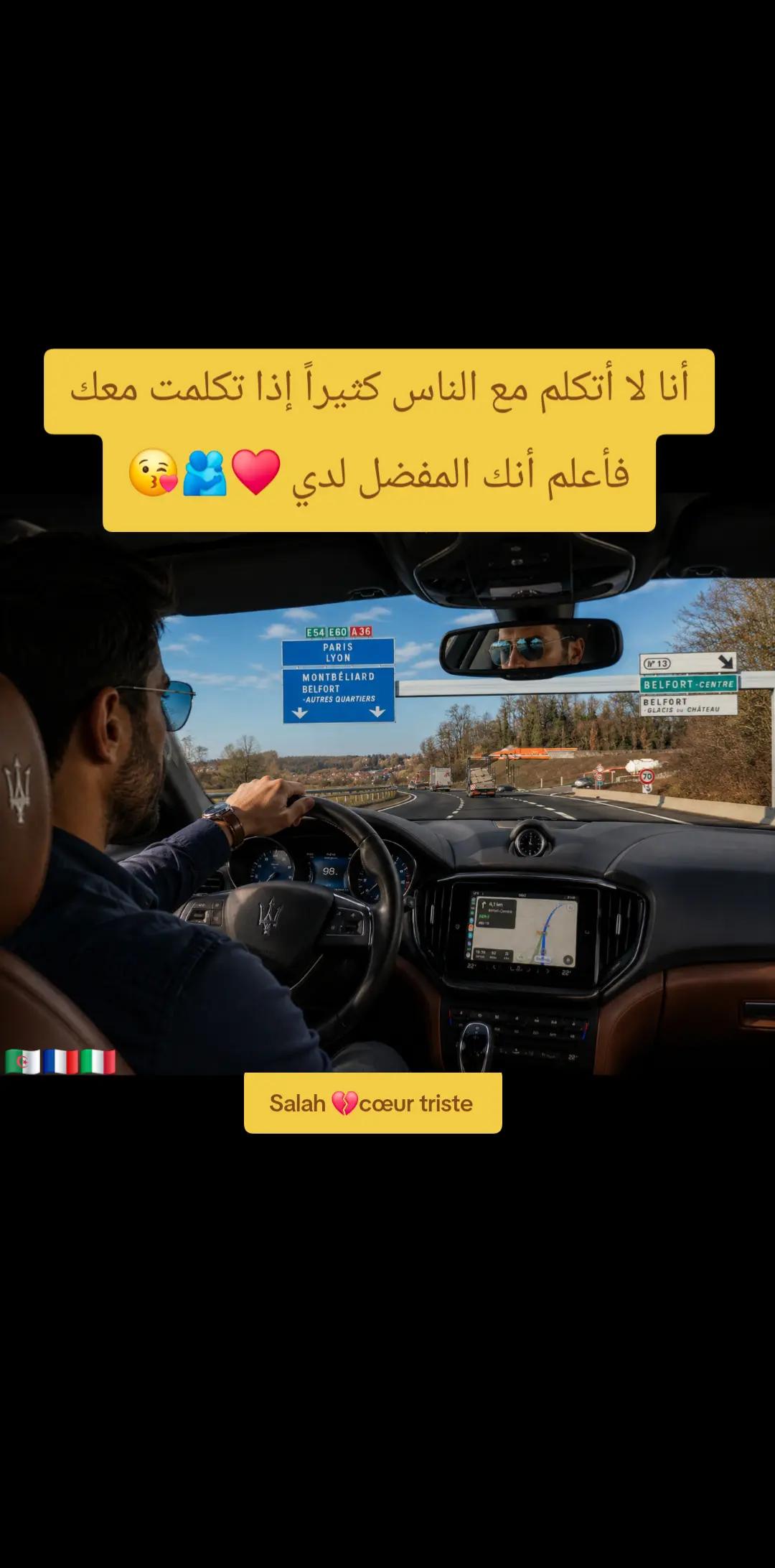 @Salah💔coeur triste