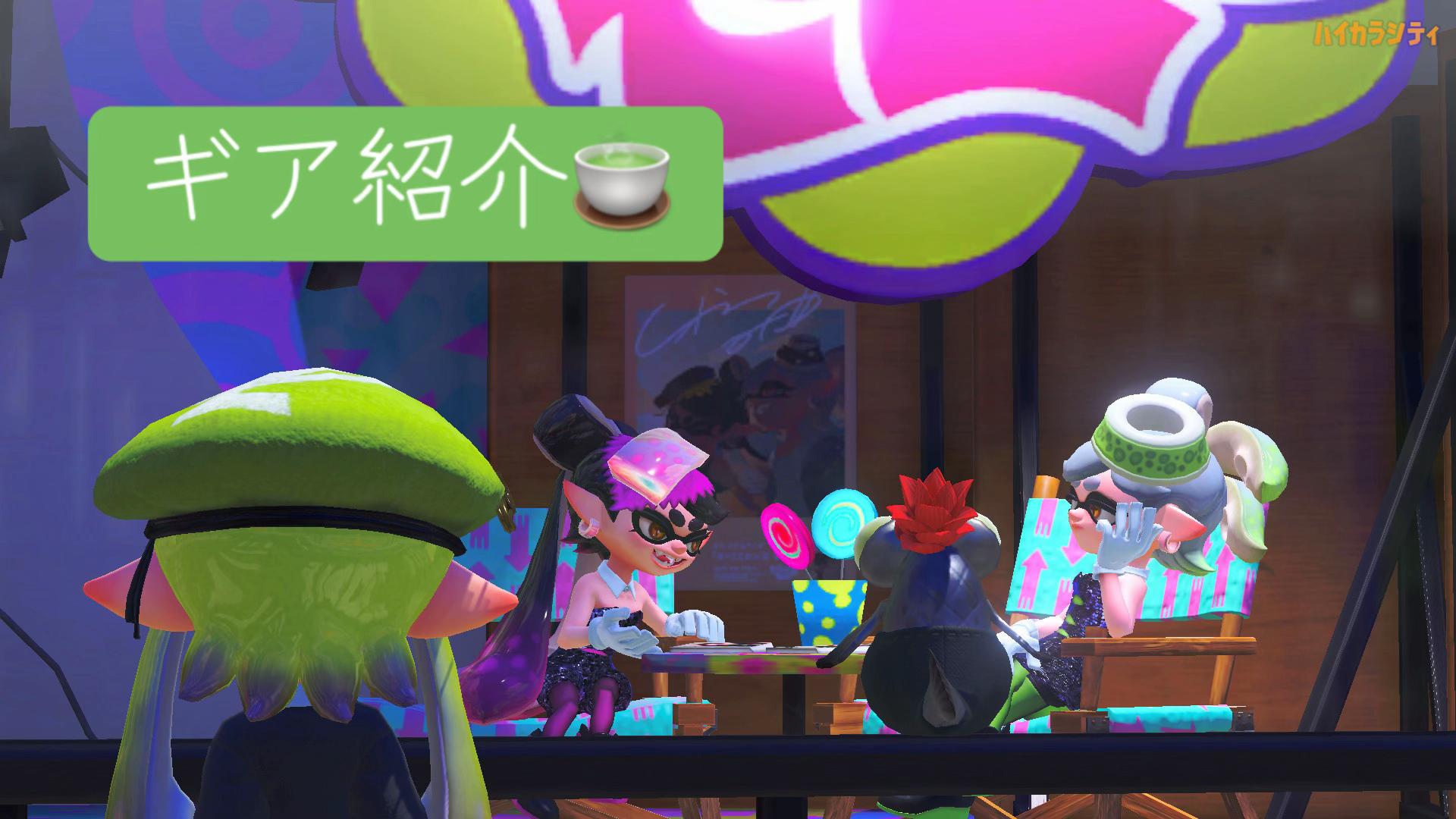 @♪Яuru♬