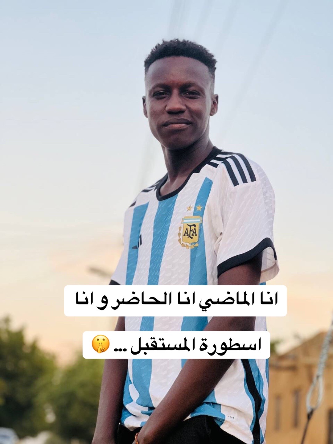 @🇸🇩Fr/tato🥀