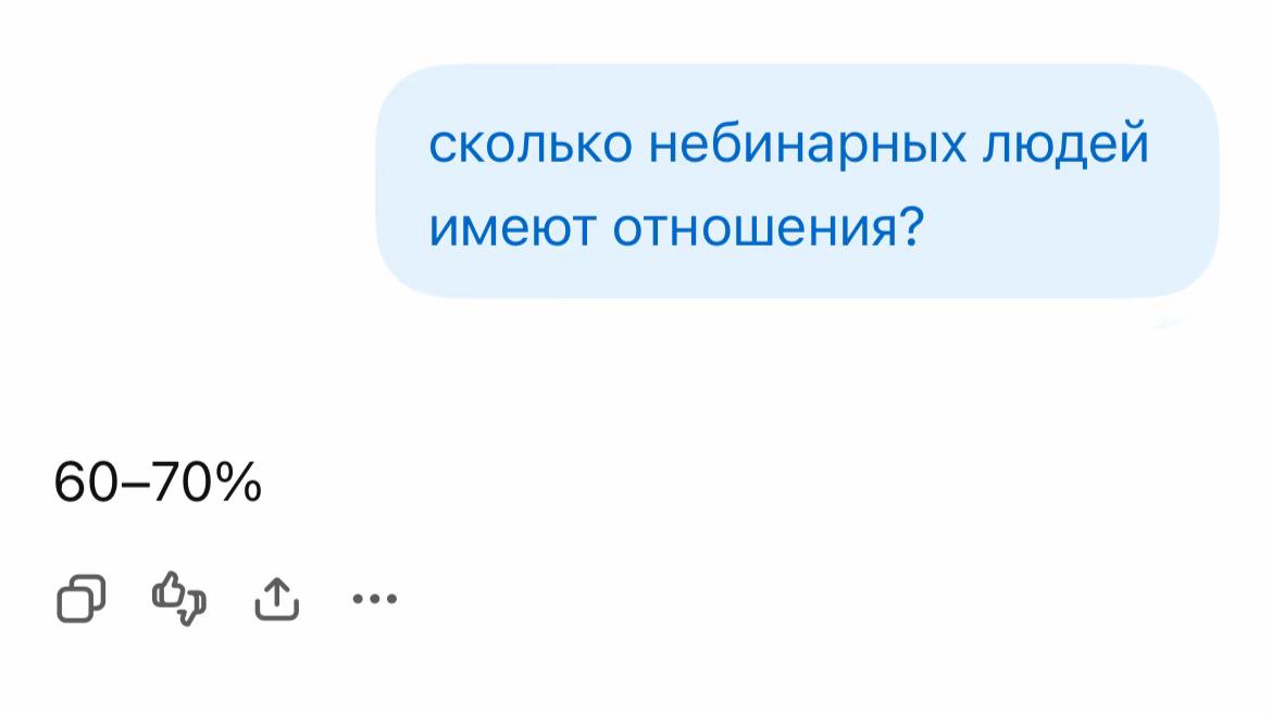 @🧚🏻♂️🐛::Kanna::🌀☮️