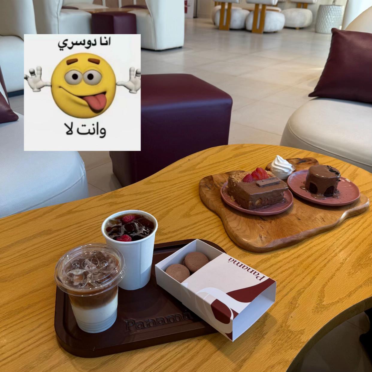 @ضـي .
