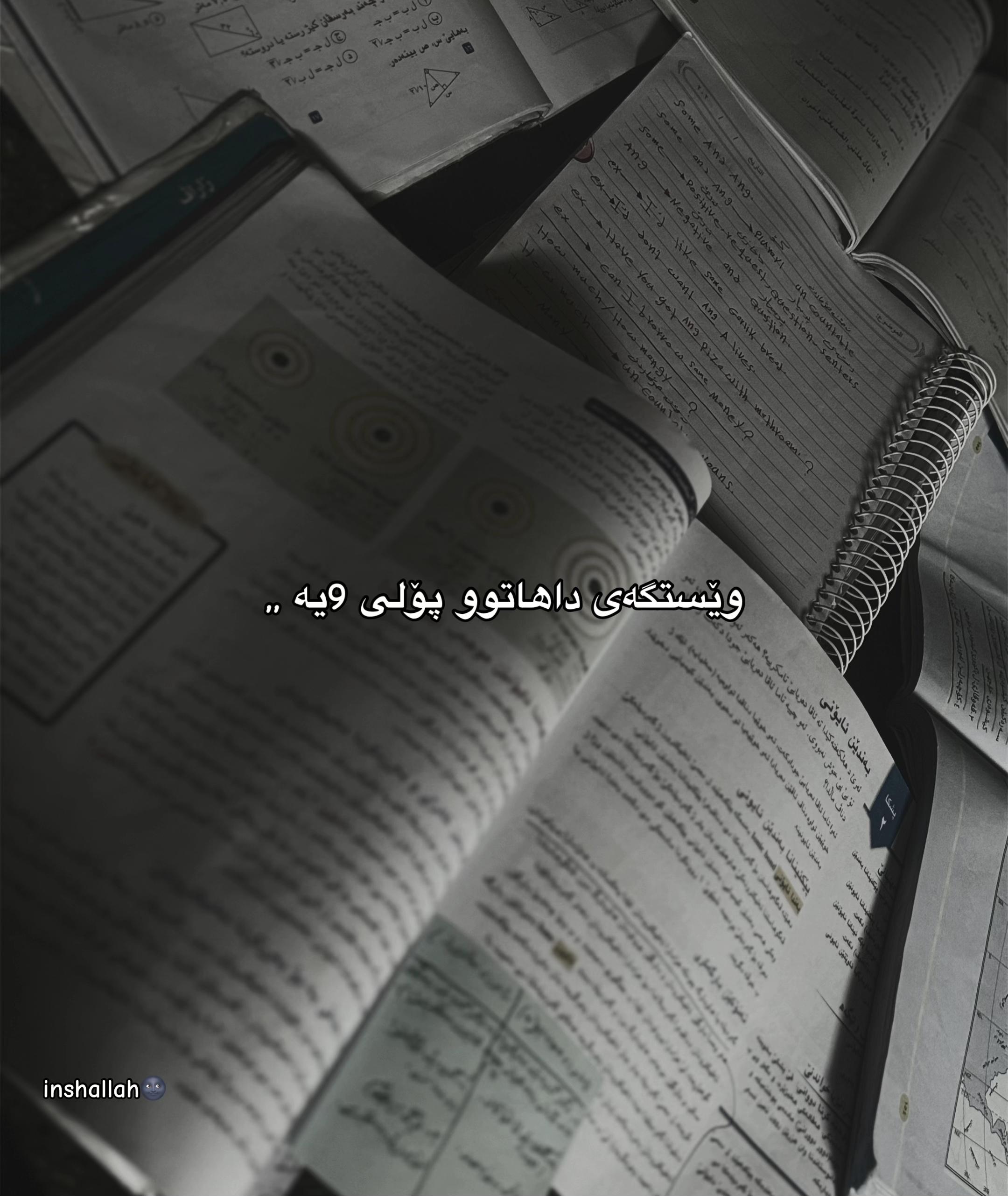 @𝐌&rsquo;&sup1;⁰⁴ 🖤.