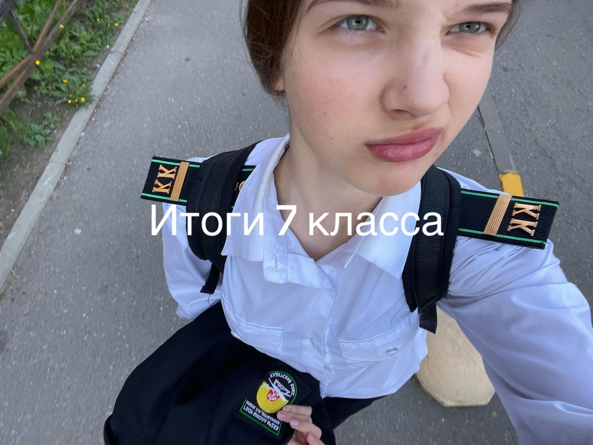 @lolmay