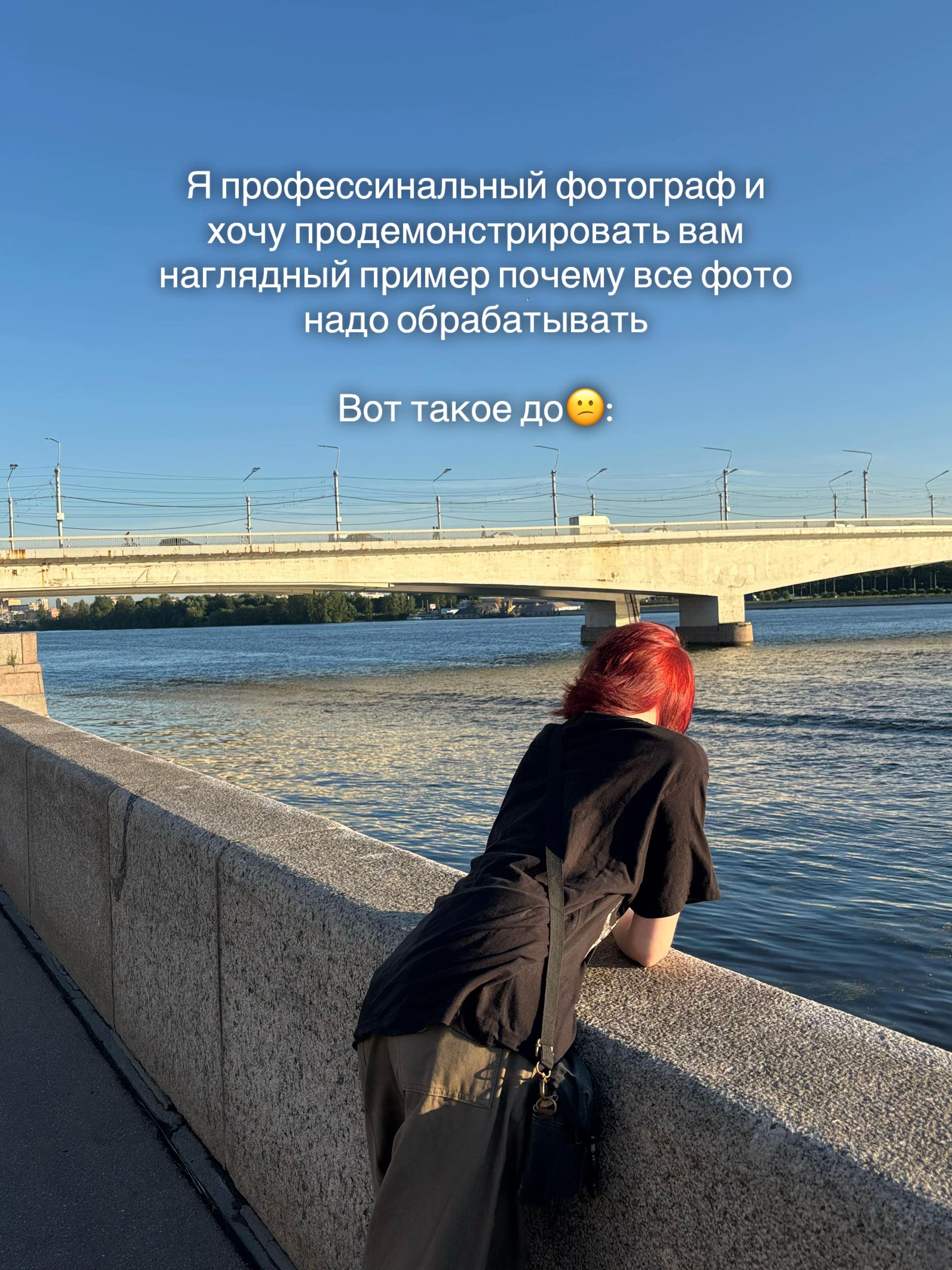 @miffydrone