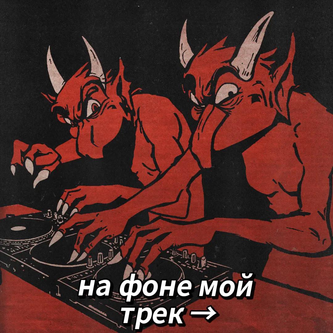 @Kortisss
